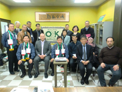 パレスチナ（西岸地区）企業視察